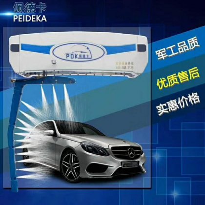 5年保修，訂單不停！祝賀山東聊城陸總訂購智能360洗車機一臺